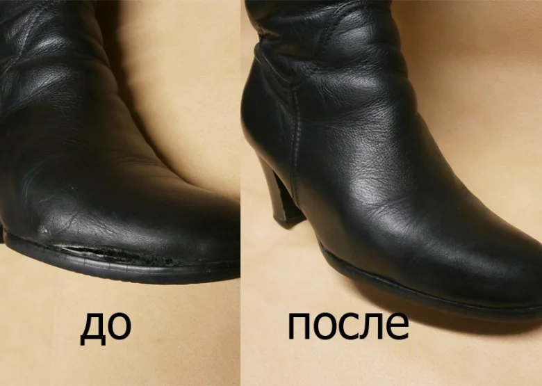 Porovnání opravené boty před a po použití lepidla.